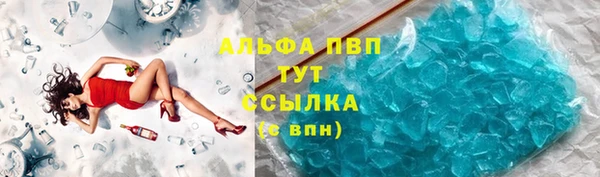a pvp Балахна