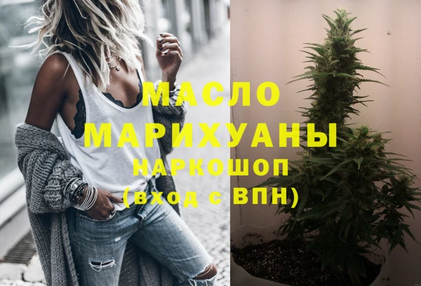 a pvp Балахна