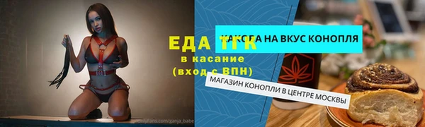 a pvp Балахна
