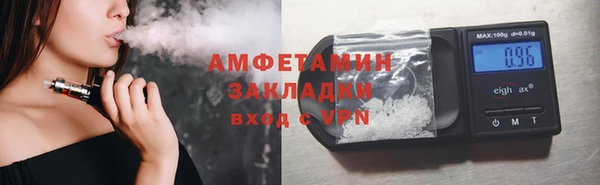 героин Баксан