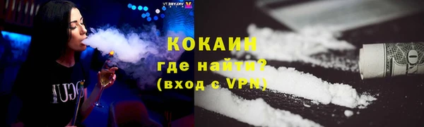 героин Баксан