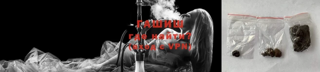 a pvp Балахна
