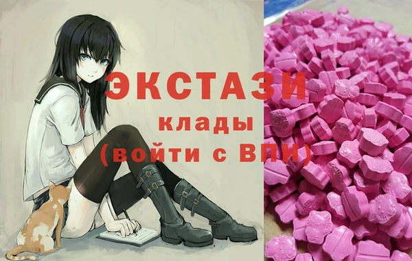 героин Баксан