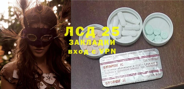 героин Баксан