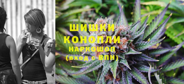 героин Баксан