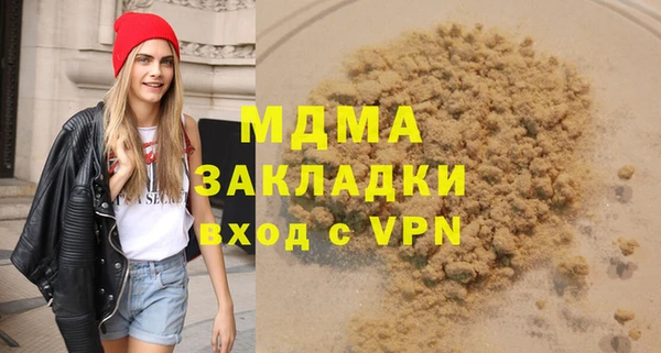 героин Баксан