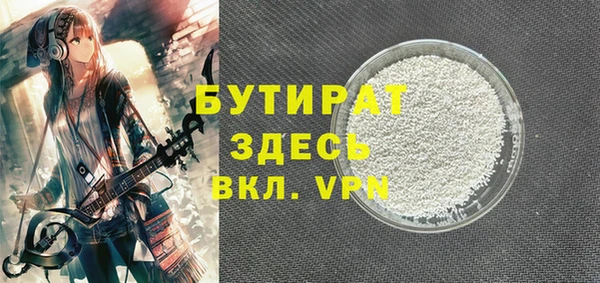 a pvp Балахна