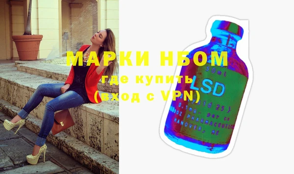 героин Баксан