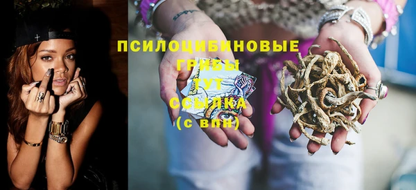a pvp Балахна