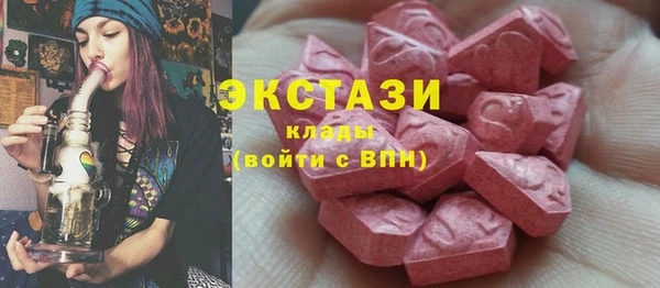 героин Баксан