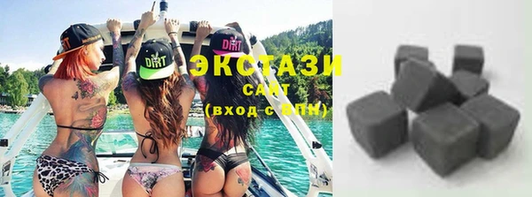 спайс Балабаново