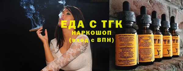 a pvp Балахна