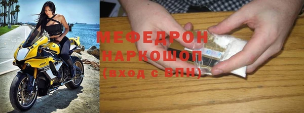 a pvp Балахна
