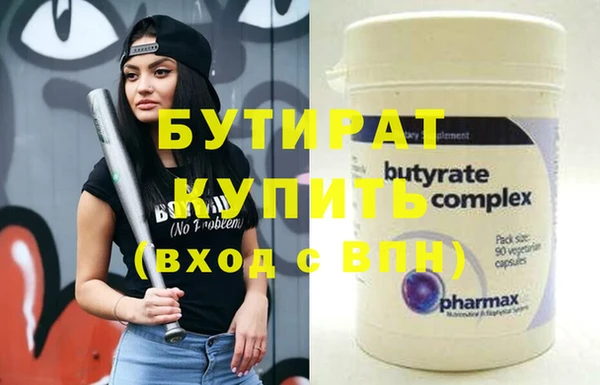 a pvp Балахна