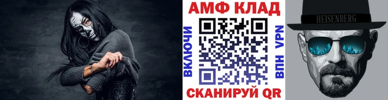 купить наркоту  Вязьма  Первитин винт 